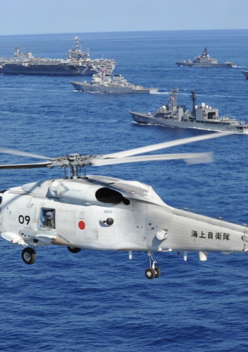Maritime Security